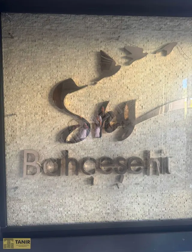 Sky Bahçeşehir Manzaralı Boş Temiz Satılık 3+1 Daire 2