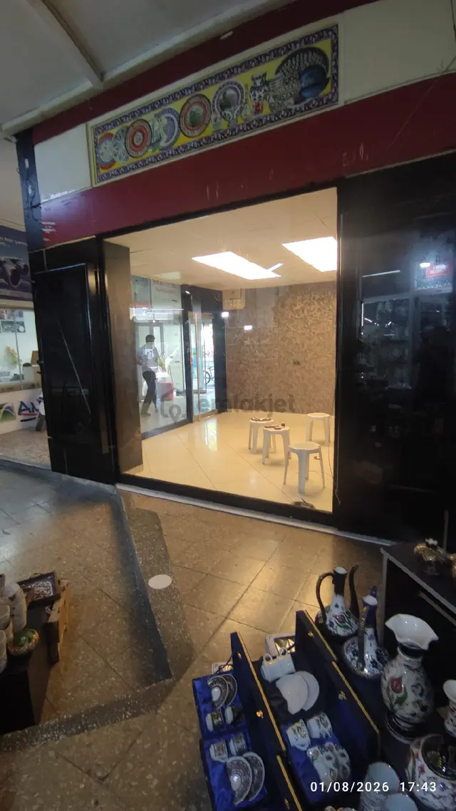 Vatan Emlaktan Sevgi Yolu Haceloĝlu İş Merkezinde Kiralık Dükkan 4