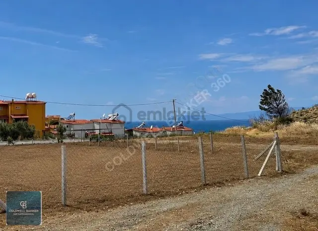 Seferihisar Da Denize Yürüyüş Mesafesinde Müstakil Tapulu Arsa 1