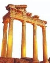 SİDE NOVA REAL ESTATE