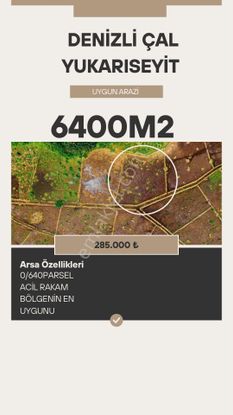 emlakjet-image-not-found