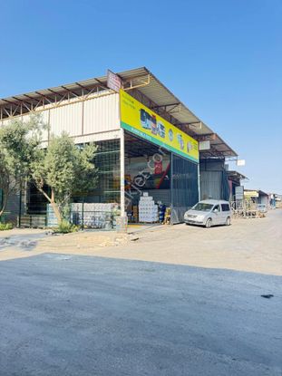 emlakjet-image-not-found