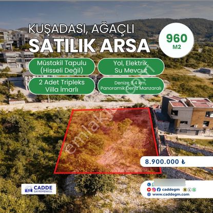🌿 Söke Ağaçlı'da Golf Resort Satılık / Arsa! 🌿