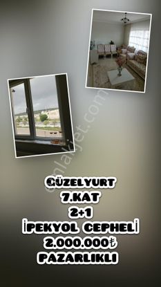 emlakjet-image-not-found