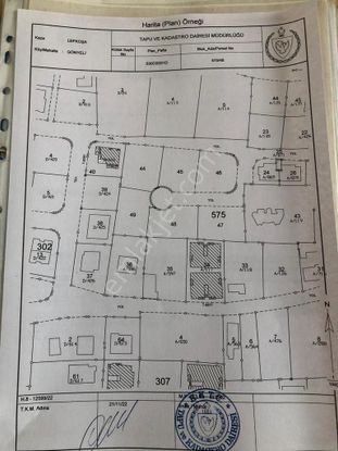 Lefkoşa Gönyeli İçi Satılık Türk Koçanlı 701,03 M2 İki Kat İmarlı Arsa Fiyatı £155.000 + Kdv
