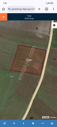 Sahibinden Vezirköprüde İlçeye 3 Km Uzaklıkta Satılık Hobi Bahçesi Ve Tarlası