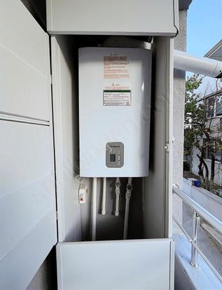 Ram'den Gaziosmanpaşa Mah. Kiralık Eşyalı Sıfır 1+1 Daire