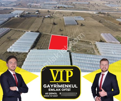 Vip Gayrimenkul'den Müren Mah. Anayolayakın Konumda1.197m² Tarla