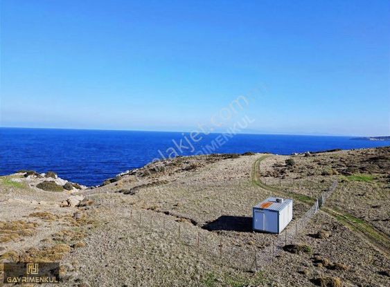 Karaburun Yatırım Ve Huzurlu Yaşam İçin Kaçırılmayacak Fırsat!