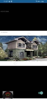 Sbell'den Temelli'ye Yakın İmarlı Projeli Arsa