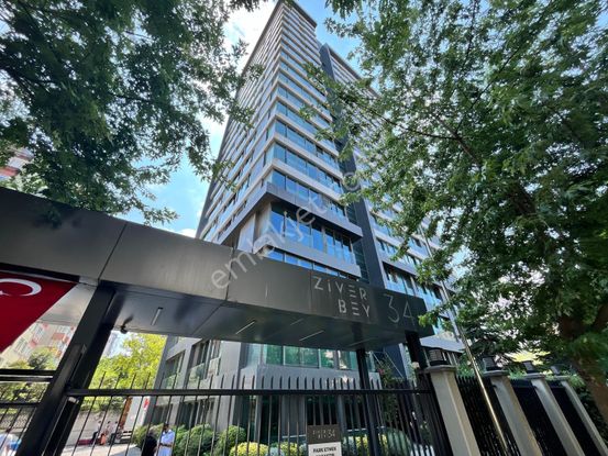 Kadıköy Ziverbey 34te Satılık 4+1 Akıllı Daire
