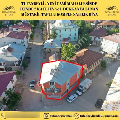 İlçe Merkezinde İşyeri Ve Ev Fırsatı