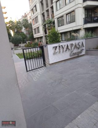 Ziyapaşanın Kalbinde Site İçerisinde...