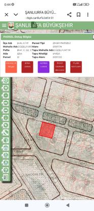 Güzelyurt Fatih Beton Arkası Yatırımlık Parsel