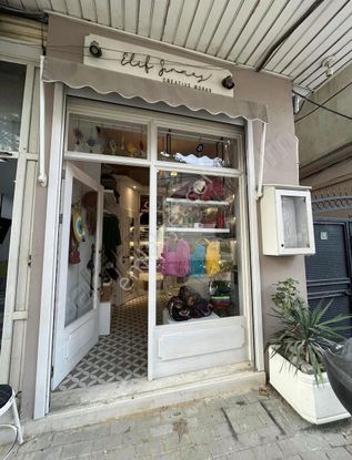 Dialog Piramitten Devren Kiralık Butik Dükkan