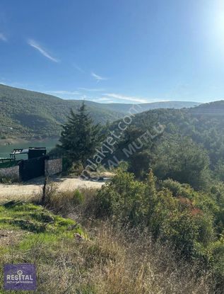 Rs Mutlu Nilüfer Hasanağa Hisseli 240 M2 Fırsat Arazi