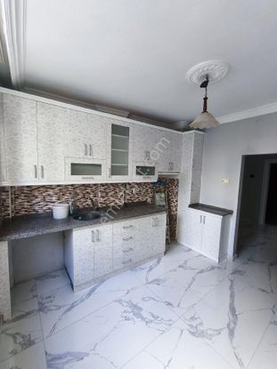 Baraj Yoluna Yürüme Mesefis