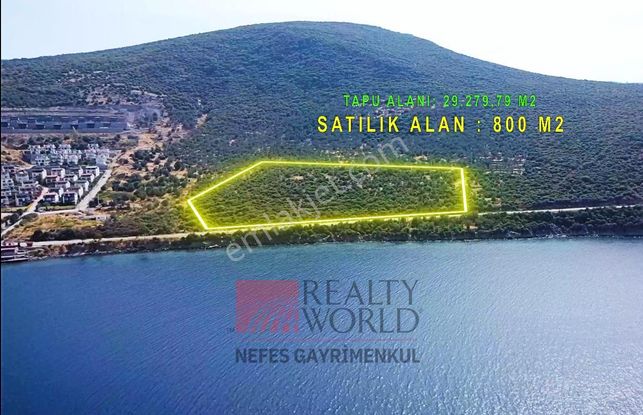 Rw Nefes'ten Dikili'de Denize Sıfır Turizm İmarlı Hisseli Arsa