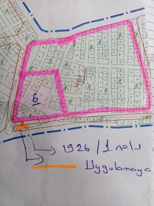 Arturan Emlaktan Canikte Satılık Arsa...