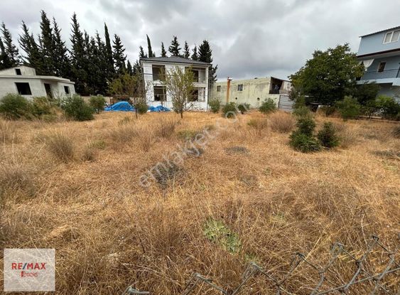 Antalya Duacı'da Satılık Villa Arazisi 2 Parsel