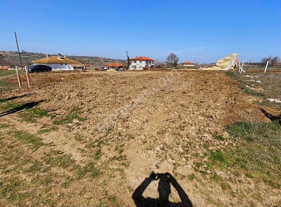 İmarlı Hisseli Muafakatnameli Fırsat Yatırımlık Arsa