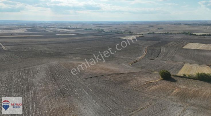 Babaeski Müsellim Köyünde Satılık 5.645 M2 Arazi