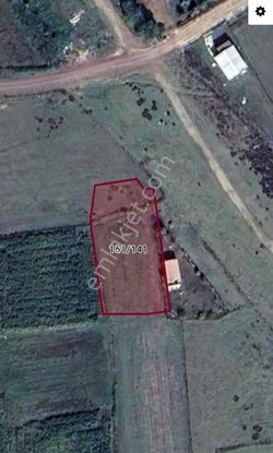 Tarcanlar'dan Satılık Çalköy'de 1042 Metrekare Geleceğe Yatırım