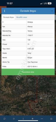 Alanya Yenice Mahallesinde Resmi Yolu Açılmış Yan Yana 2 Parsel Satılık Tarla
