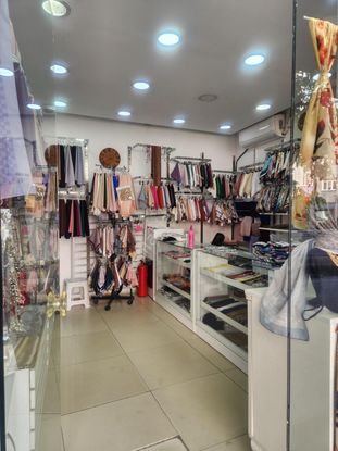 Cadde Üzeri Düz-ayak Tabela Değeri Yüksek Dükkan Fiyatı Düştü