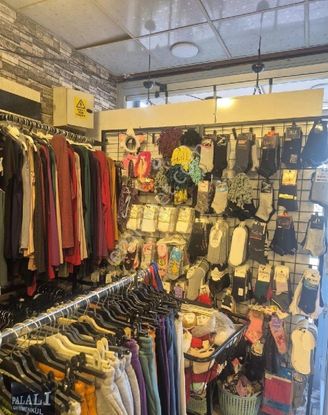 Adana Kozan Yolunda Devren Satılık