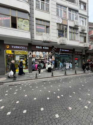 Trabzon Akçaabat Devren Kiralık İşyeri