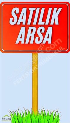 Seydikemer Çobanisa 983 M² Tarla