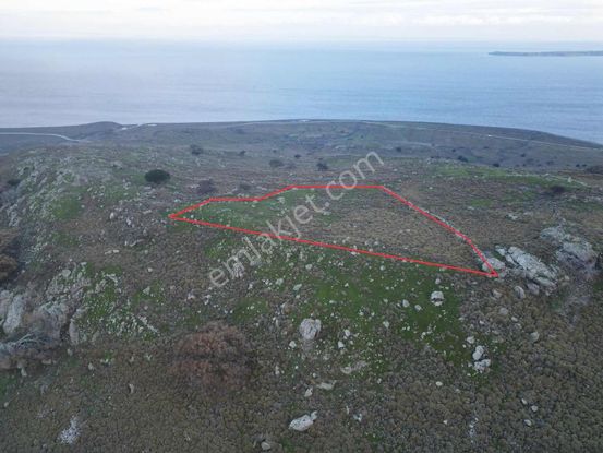 İmroz Emlak'tan 2.053 M2 Muhteşem Deniz Manzaralı Tarla