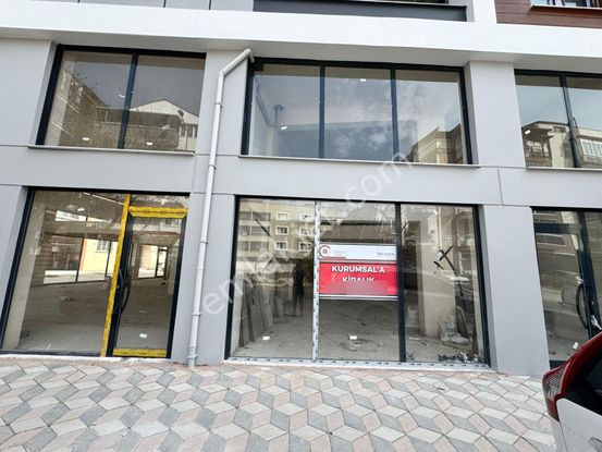 Yeni Şehir Hastanesi Yolu Üzerinde Kiralık Prestijli Dükkan!