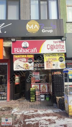 Nato Caddesi Devren Kiralık Çiğ Köfteci