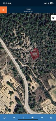 Sahibinden Bilecik İnhisar 640m2 Bağ İmarlı