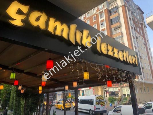 Ikbal Doner Fast Food Ikbal Cad No 52a Umraniye Istanbul Turkiye Yandex Haritalar