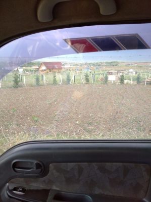 Ankara Cubuk Yildirim Beyazit Mahallesi Satilik Arsa Fiyatlari Ve Ilanlari